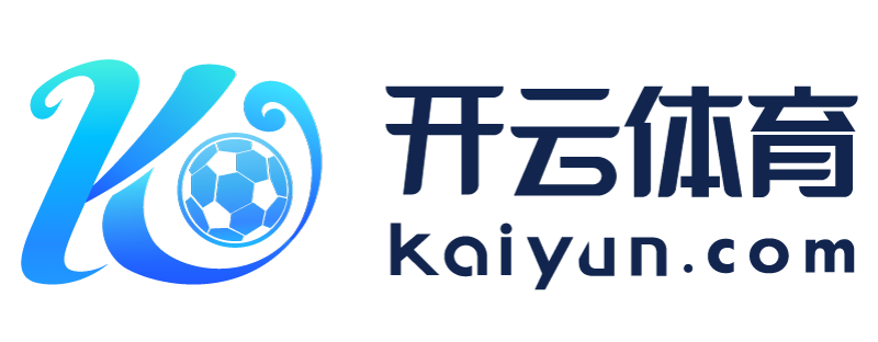 湖南省耒阳市江南官方体育app下载